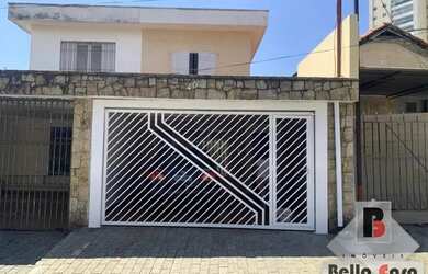 Imagem 1: Casa a venda na Moóca