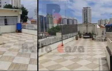 Imagem 10: sobrado alto padrao mooca