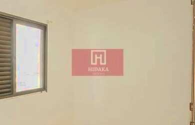 Imagem 16: Apartamento à venda no bairro Saúde - São Paulo/SP, Zona Sul