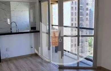 Imagem: O apartamento possui 1 Dormitório, 1 Banheiro, 1 Vaga na garagem