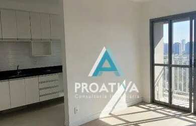 Imagem: O apartamento possui 2 Dormitórios, 2 Banheiros, 2 Vagas na