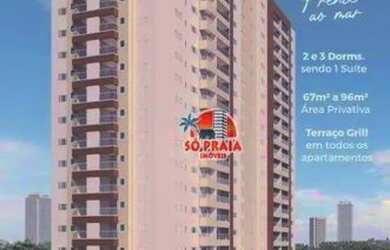 Imagem: O apartamento possui 3 Dormitórios, 2 Banheiros, 2 Vagas na