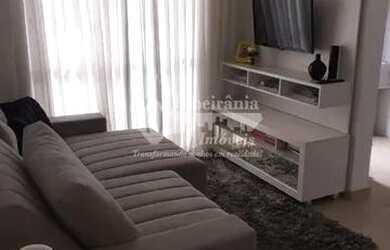 Imagem 2: Venda de Apartamentos / Padrão na cidade de Ribeirão Preto