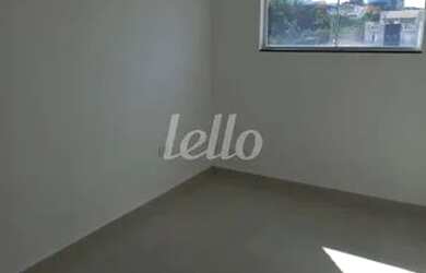 Imagem: O apartamento na cobertura possui 2 Dormitórios, 2 Banheiros