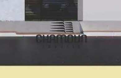 Imagem: O apartamento possui 3 Dormitórios, 4 Banheiros, 2 Vagas na