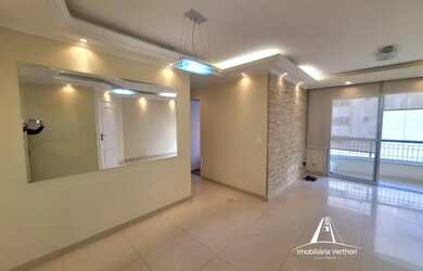 Imagem 2: Imóvel para venda tem 84 metros quadrados com 3 quartos em Vila da Saúde...