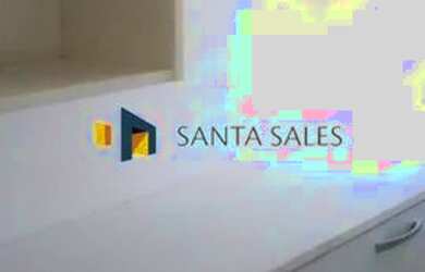 Imagem 8: Apartamento 2 dorms 1 suíte c/ escritório em OPORTUNIDADE na Rua Vergueiro...