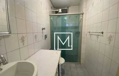 Imagem 5: Apartamento com 1 dormitório à venda, 35 m² por R$ 260.000,00 - Jardim...