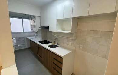 Imagem: O apartamento possui 2 Dormitórios, 1 Banheiro, 1 Vaga na garagem