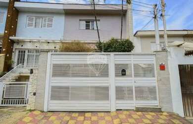 Imagem 15: Casa à venda no bairro Jardim Anália Franco - São Paulo/SP