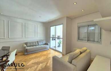 Imagem: O apartamento possui 2 Dormitórios, 2 Banheiros, 2 Vagas na