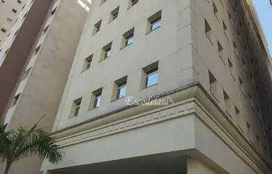 Imagem: O depósito possui 5 Vagas na garagem e 4155m² de Área e está