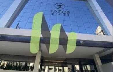 Imagem: O depósito possui 1 Vaga na garagem e 32m² de Área e está