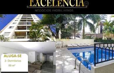 Imagem: O apartamento possui 2 Dormitórios, 2 Banheiros, 89m² de Área