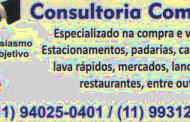 Imagem: O depósito possui 400m² de Área e está localizado em Butantã