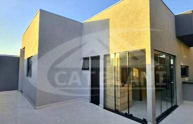Imagem 13: CASA BADY BASSITT - SP. 118m² de Área, 2 Vagas na garageme3 Dormitórios