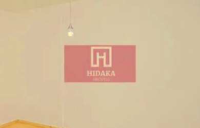 Imagem 4: Apartamento à venda no bairro Saúde - São Paulo/SP, Zona Sul