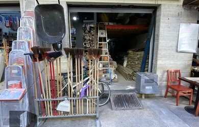 Imagem: O depósito possui 35m² de Área e está localizado em Copacabana