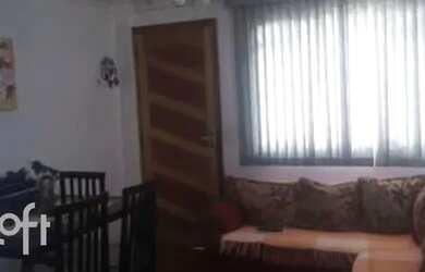 Imagem: O apartamento possui 2 Dormitórios, 1 Banheiro, 45m² de Área