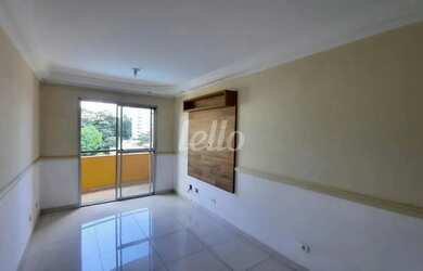 Imagem: O apartamento possui 3 Dormitórios, 2 Banheiros, 2 Vagas na