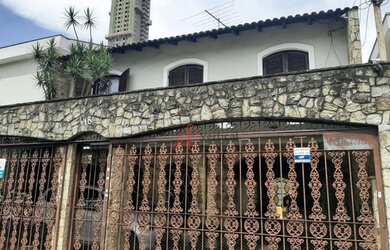 Imagem 4: Sobrado à venda, 264 m² por R$ 1.650.000,00 - Tatuapé - São Paulo/SP