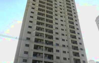 Imagem: O apartamento possui 1 Dormitório, 2 Banheiros, 2 Vagas na