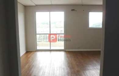 Imagem: O depósito possui 1 Vaga na garagem, 45m² de Área e está