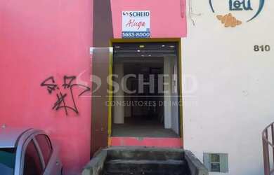 Imagem: O depósito possui 1 Vaga na garagem e 138m² de Área e está