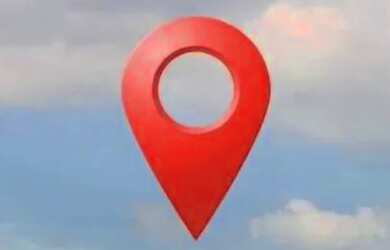 Imagem: O terreno possui 406m² de Área e está localizado em Centro