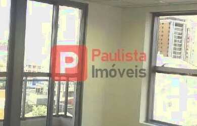 Imagem: O depósito possui 1 Vaga na garagem, 32m² de Área, Imóvel