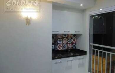 Imagem: O apartamento possui 2 Dormitórios, 2 Banheiros, 1 Vaga na