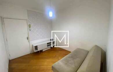 Imagem 4: Apartamento com 1 dormitório à venda, 35 m² por R$ 260.000,00 - Jardim...