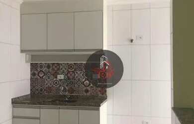 Imagem: O apartamento possui 2 Dormitórios, 2 Banheiros, 1 Vaga na