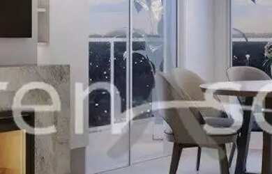 Imagem: O apartamento possui 2 Dormitórios, 2 Banheiros, 1 Vaga na