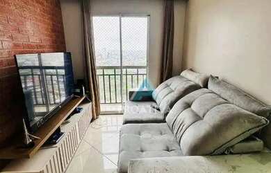 Imagem: O apartamento possui 3 Dormitórios, 1 Banheiro, 1 Vaga na garagem