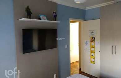 Imagem: O apartamento possui 2 Dormitórios, 1 Banheiro, 1 Vaga na garagem