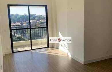Imagem: O apartamento à venda possui 2 Dormitórios, 2 Banheiros, 2