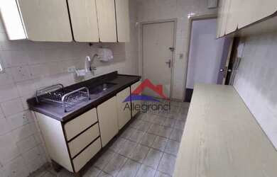 Imagem 15: APARTAMENTO - RUA DR. CLEMENTINO 456 - COND. FONTANA DE TREVI - 78 M² - 2 DORM. - 1 SUITE