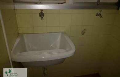 Imagem 12: Apartamento com 1 dormitório - venda por R$ 195.000,00 ou aluguel por...