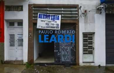 Imagem: O depósito possui 160m² de Área e está localizado em Pinheiros