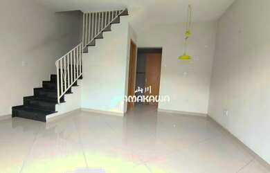 Imagem: A casa possui 2 Dormitórios, 2 Banheiros, 1 Vaga na garagem