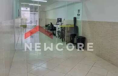 Imagem 12: Sobrado em Rua Aricurana - Cidade Antônio Estevão de Carvalho - São Paulo/SP