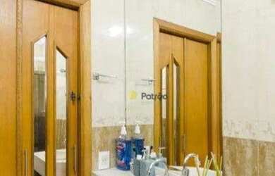 Imagem 15: Apartamento com 2 dormitórios, 60 m² - venda por R$ 275.000,00 ou aluguel...