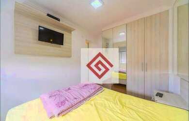 Imagem 16: Apartamento com 2 dormitórios, 62 m² - venda por R$ 691.000,00 ou aluguel...