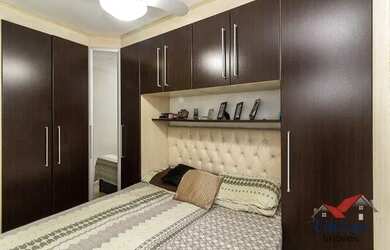 Imagem 14: Apto com 2 dormitórios 1 vaga 50 m² à venda por R$ 459.000,00 na City América