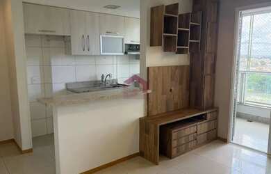 Imagem: O apartamento possui 1 Dormitório, 1 Banheiro, 1 Vaga na garagem