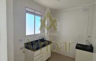 Imagem 7: Apartamento - Ribeirão Preto - Recreio das Acacias