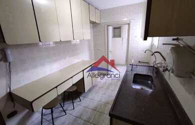 Imagem 1: APARTAMENTO - RUA DR. CLEMENTINO 456 - COND. FONTANA DE TREVI - 78 M² - 2 DORM. - 1 SUITE