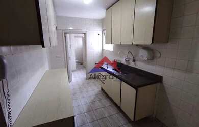 Imagem 5: APARTAMENTO - RUA DR. CLEMENTINO 456 - COND. FONTANA DE TREVI - 78 M² - 2 DORM. - 1 SUITE