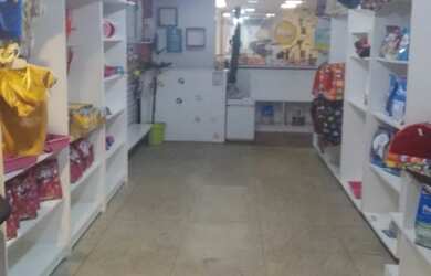 Imagem 4: Alugo ou Passo o Ponto Banho e Tosa + Consultório Veterinário - Bela Vista/Centro 90m²